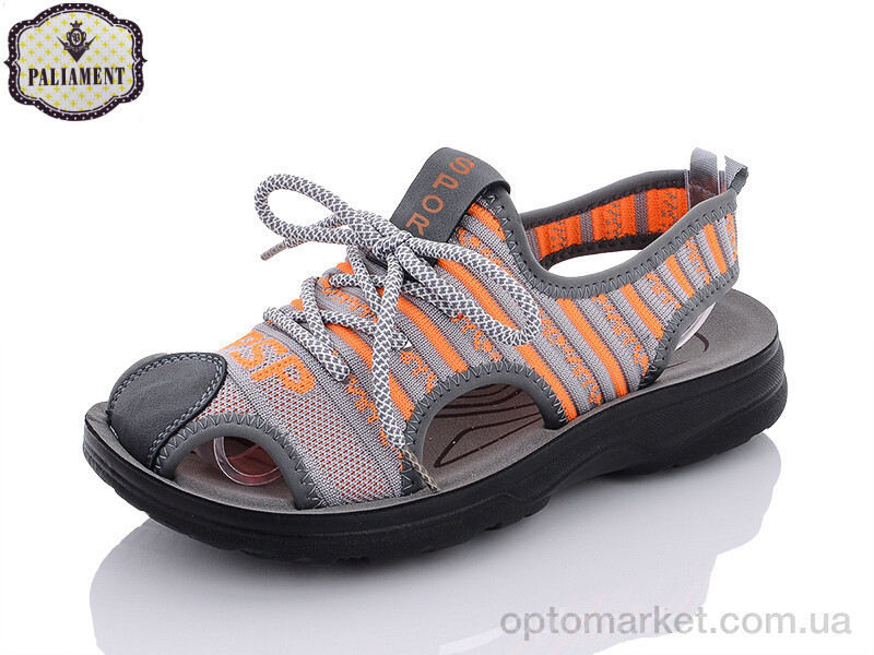 Купить Сандалі дитячі D639-6 Paliament сірий, фото 3