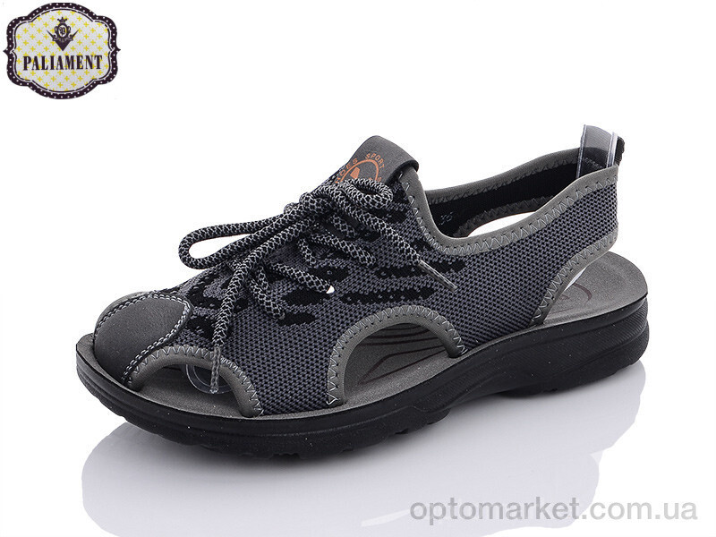 Купить Сандалі дитячі D650-7 Paliament сірий, фото 2