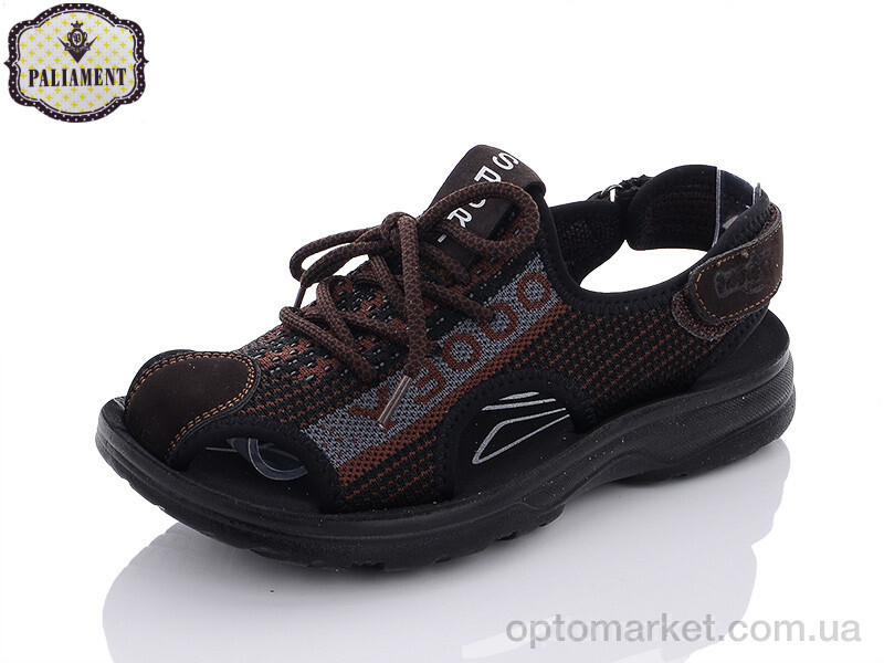 Купить Сандалі дитячі D652-3 Paliament коричневий, фото 2