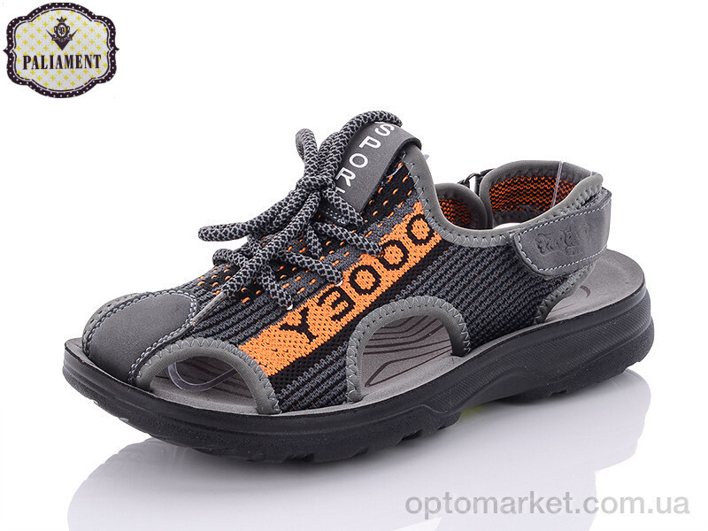 Купить Сандалі дитячі D652-7 Paliament сірий, фото 2
