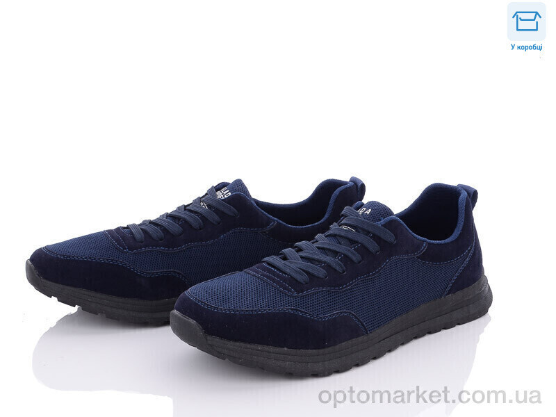 Купить Кросівки чоловічі D717-8D Kulada синій, фото 2