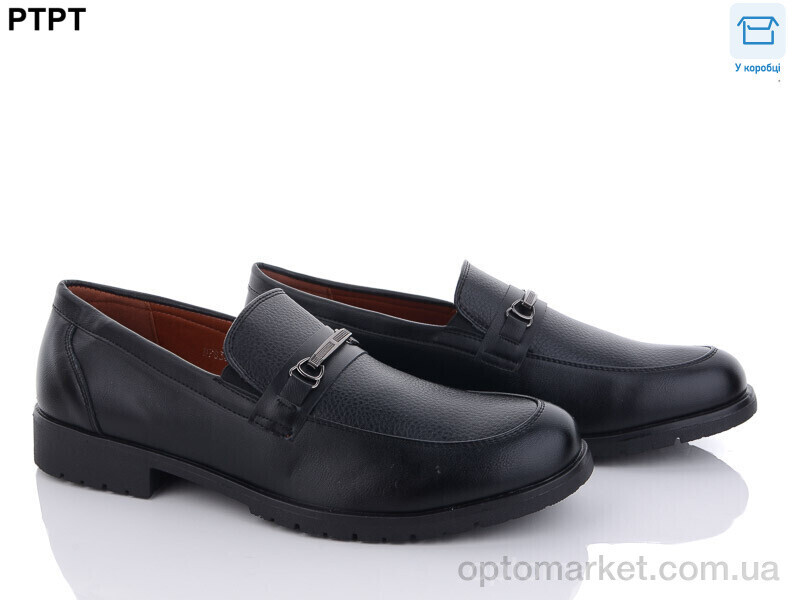 Купить Туфлі чоловічі D7836 YIBO чорний, фото 2