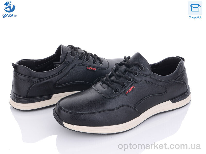 Купить Кросівки чоловічі D7981 YIBO чорний, фото 2