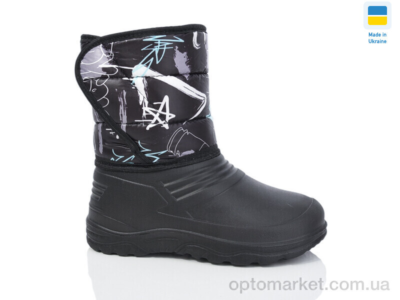 Купить Чоботи з піни дитячі Д8-9 Олимп чорний, фото 2