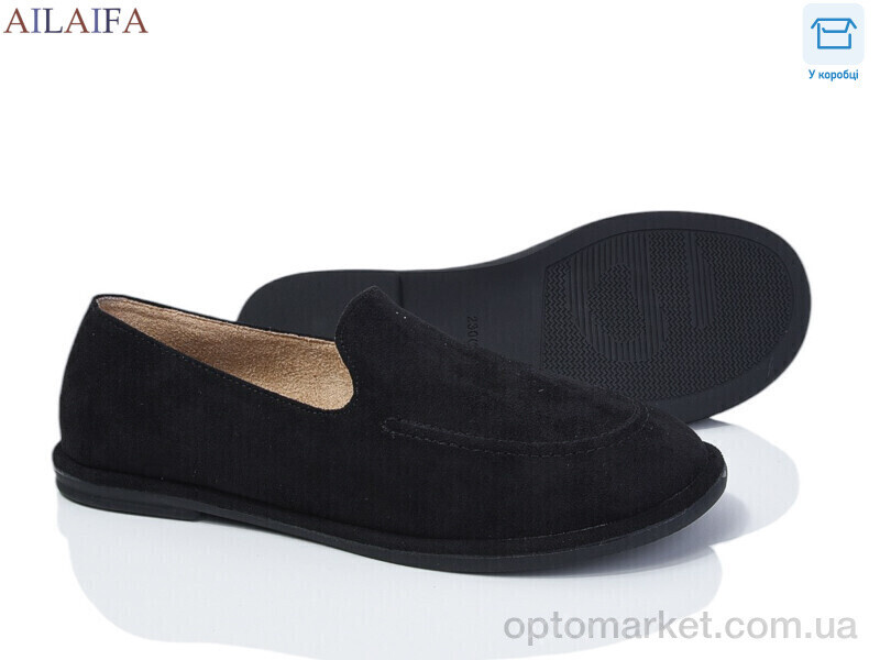 Купить Мокасини жіночі D801-1 The Row чорний, фото 2