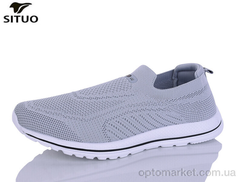 Купить Кросівки чоловічі D816-7 Situo сірий, фото 2