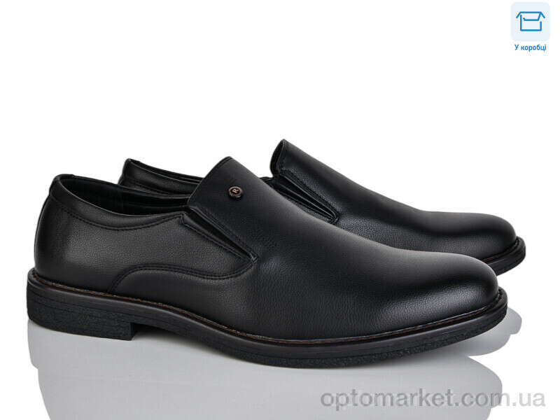 Купить Туфлі чоловічі D83-2C Nasite чорний, фото 2