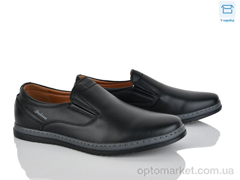 Купить Туфлі чоловічі D88-1C Nasite чорний, фото 2