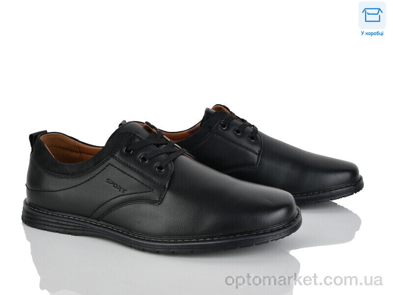 Купить Туфлі чоловічі D90-5C Nasite чорний, фото 2