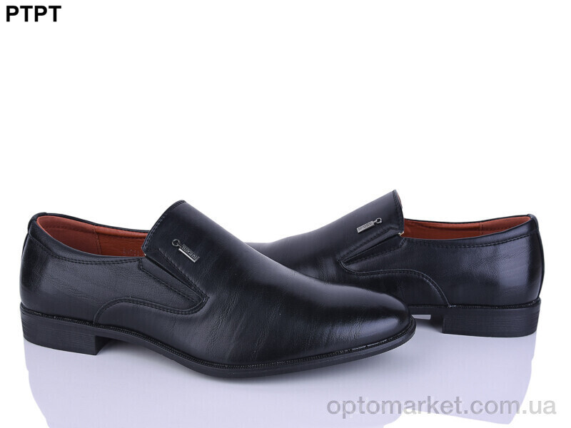 Купить Туфлі чоловічі D9011 YIBO чорний, фото 2