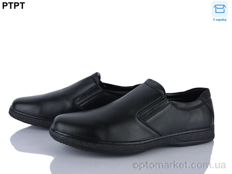 Купить Туфлі чоловічі D9281 YIBO чорний, фото 2