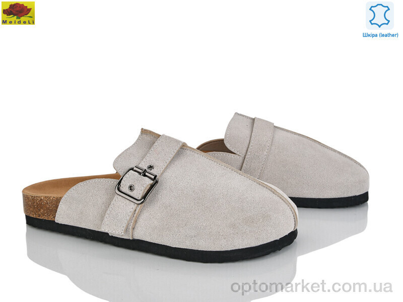 Купить Шльопанці жіночі D95-11 Mei De Li бежевий, фото 2