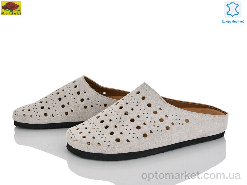 Купить Шльопанці жіночі D95-16 Mei De Li бежевий, фото 2