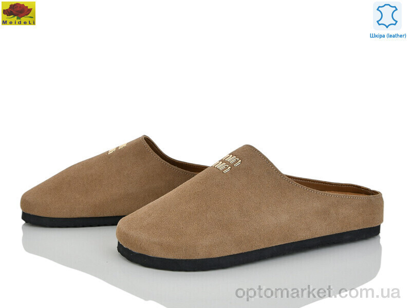 Купить Шльопанці жіночі D95-3 Mei De Li коричневий, фото 2