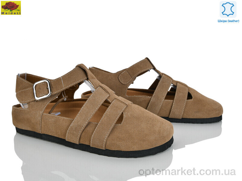 Купить Босоніжки жіночі D95-7 Mei De Li коричневий, фото 2
