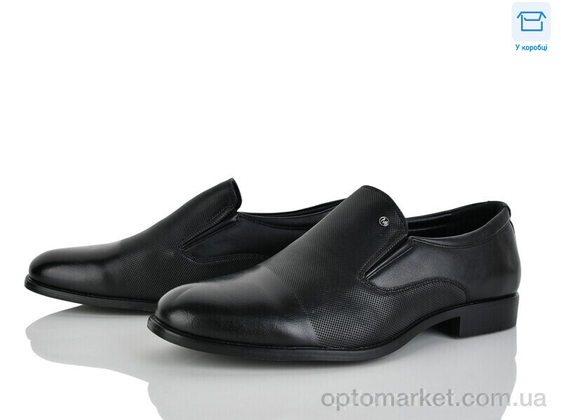 Купить Туфлі чоловічі D97-3C Nasite чорний, фото 2