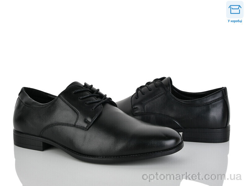 Купить Туфлі чоловічі D98-8C Nasite чорний, фото 2