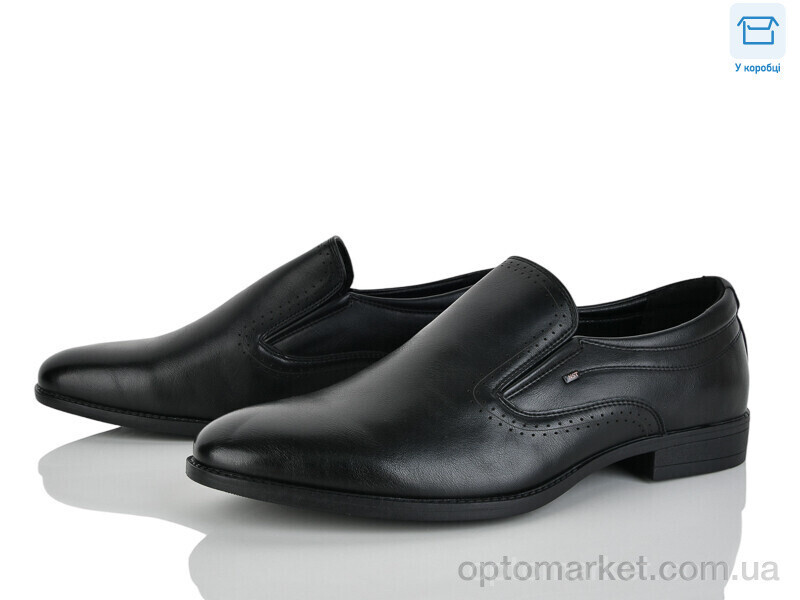 Купить Туфлі чоловічі D98-9C Nasite чорний, фото 2