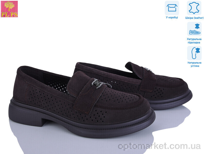 Купить Туфлі жіночі DAA15-6 PLPS коричневий, фото 2