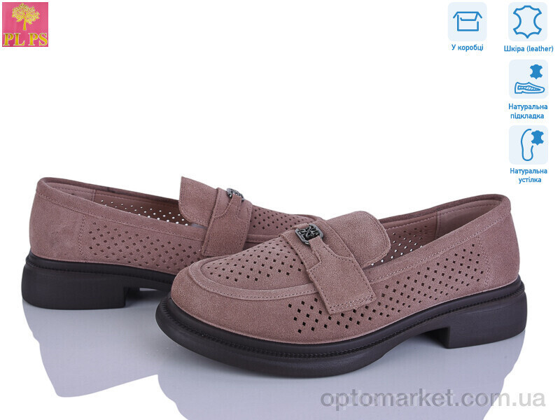 Купить Туфлі жіночі DAA15-7 PLPS рожевий, фото 2