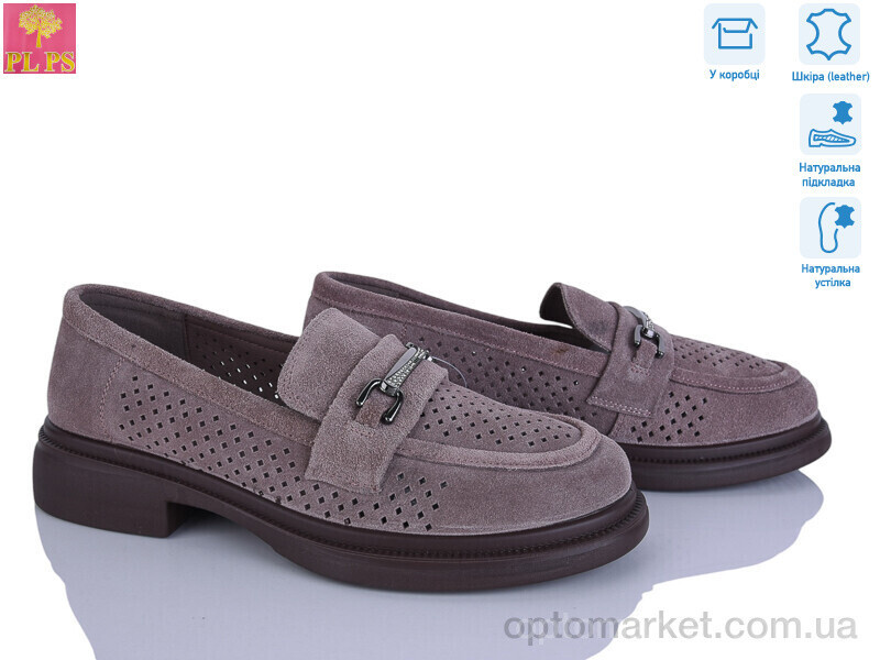 Купить Туфлі жіночі DAA16-5 PLPS коричневий, фото 2