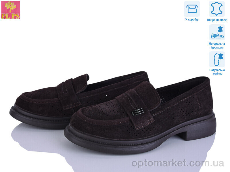 Купить Туфлі жіночі DAA18-6 PLPS коричневий, фото 2