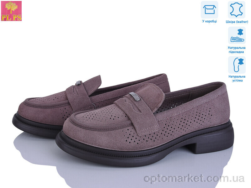 Купить Туфлі жіночі DAA19-5 PLPS коричневий, фото 2