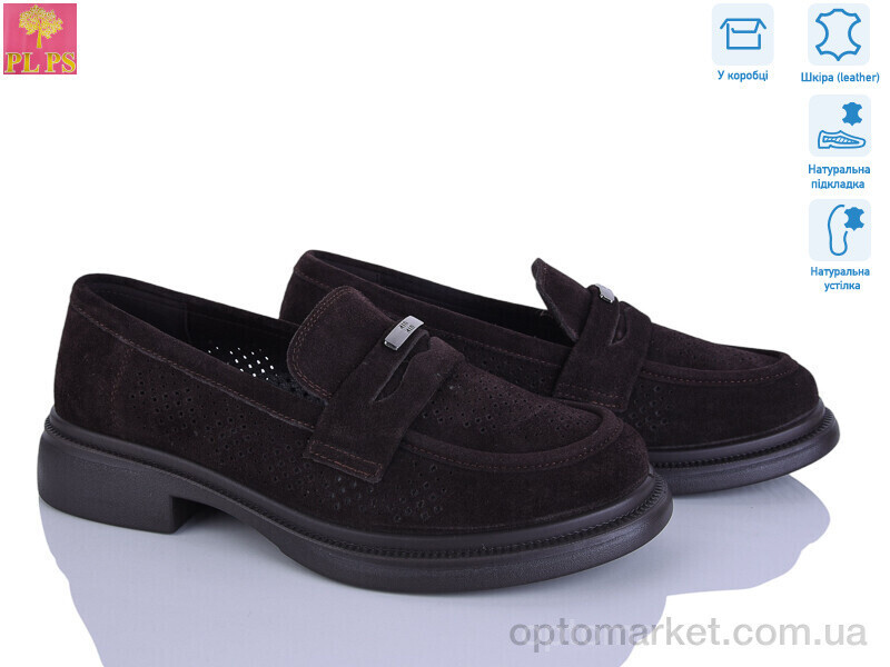 Купить Туфлі жіночі DAA19-6 PLPS коричневий, фото 2