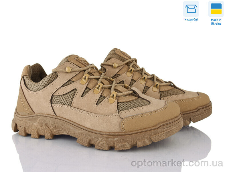 Купить Кросівки чоловічі Dago 22-07 беж Dago бежевий, фото 2