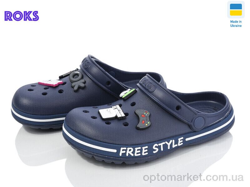 Купить Крокси дитячі Dago 329 синій Dago синій, фото 2