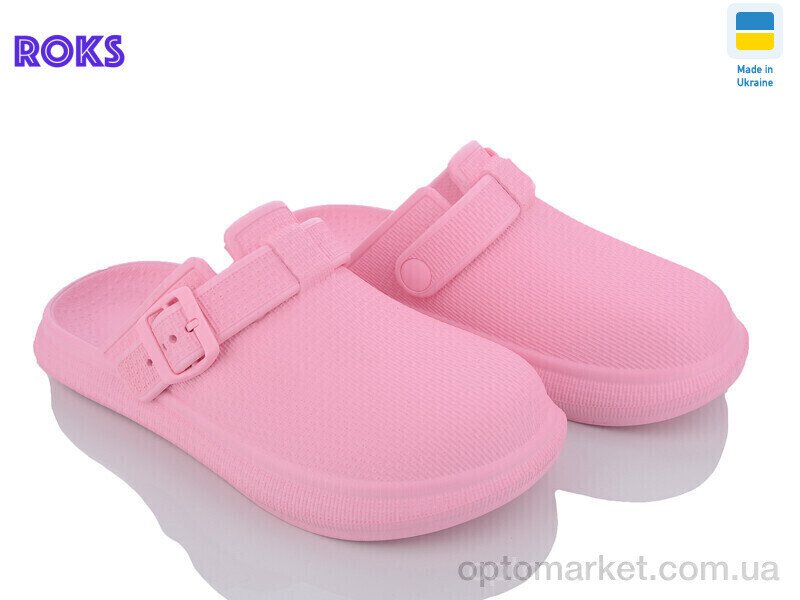 Купить Крокси жіночі Dago 421 перламутр Dago рожевий, фото 2