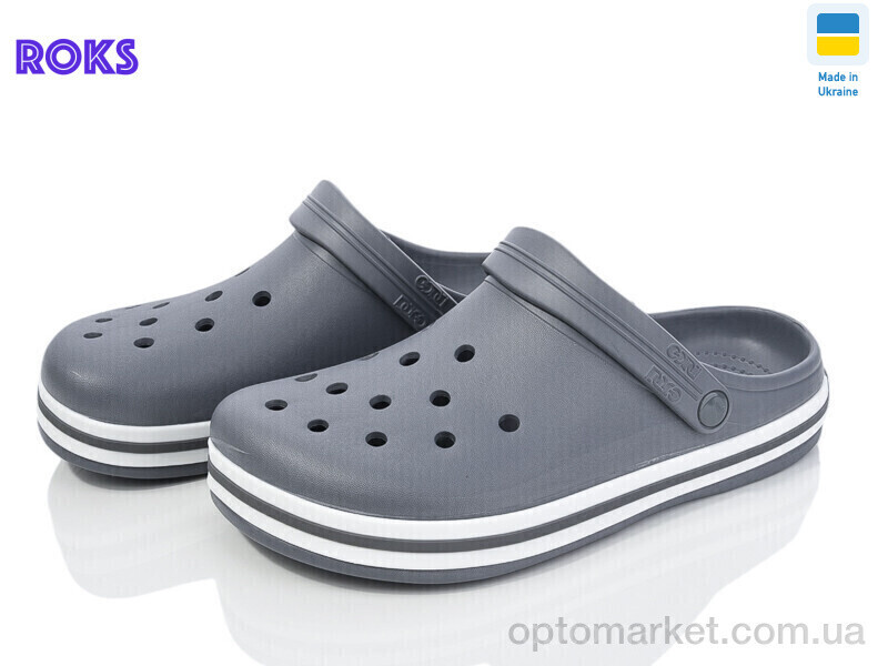 Купить Крокси чоловічі Dago 520 сірий Dago сірий, фото 2