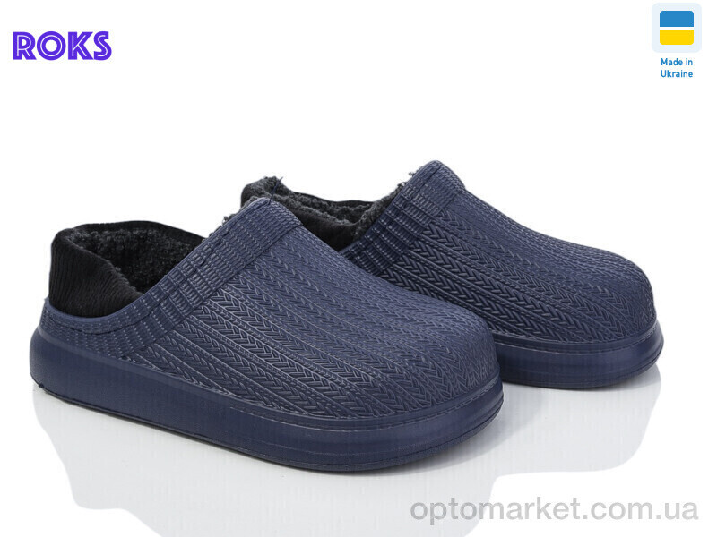 Купить Галоші дитячі Dago 6001 синій Dago синій, фото 2