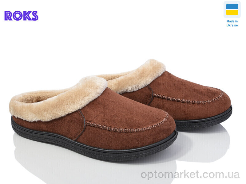 Купить Капці жіночі Dago Т05 коричневий Dago коричневий, фото 2