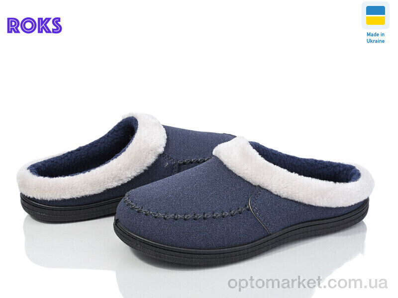 Купить Капці жіночі Dago Т05 синій Dago синій, фото 2