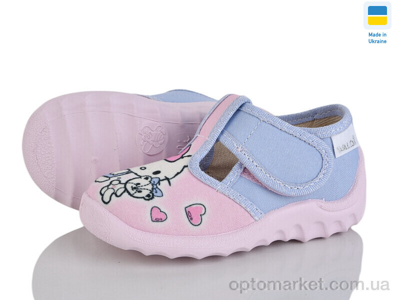 Купить Капці дитячі Даша 360-745 рожевий Waldi рожевий, фото 2