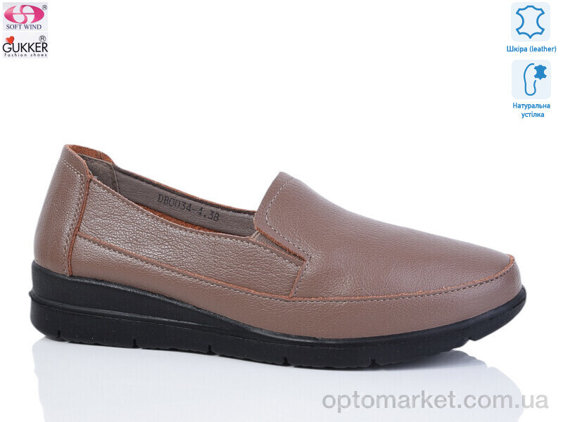 Купить Туфлі жіночі DB0034-4 Gukkcr коричневий, фото 2