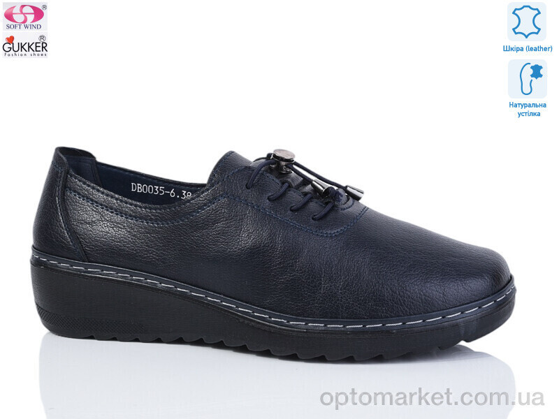 Купить Туфлі жіночі DB0035-6 Gukkcr синій, фото 2