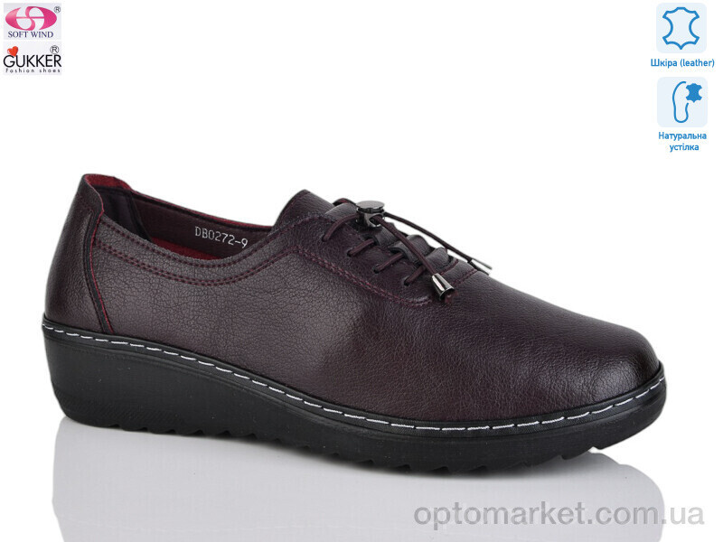 Купить Туфлі жіночі DB0272-9 Gukker бордовий, фото 2