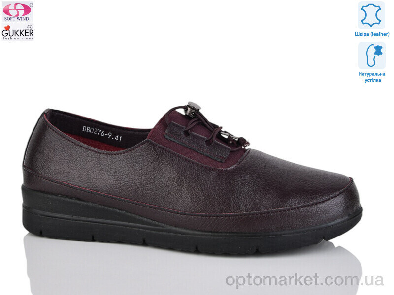 Купить Туфлі жіночі DB0276-9 Gukker бордовий, фото 2
