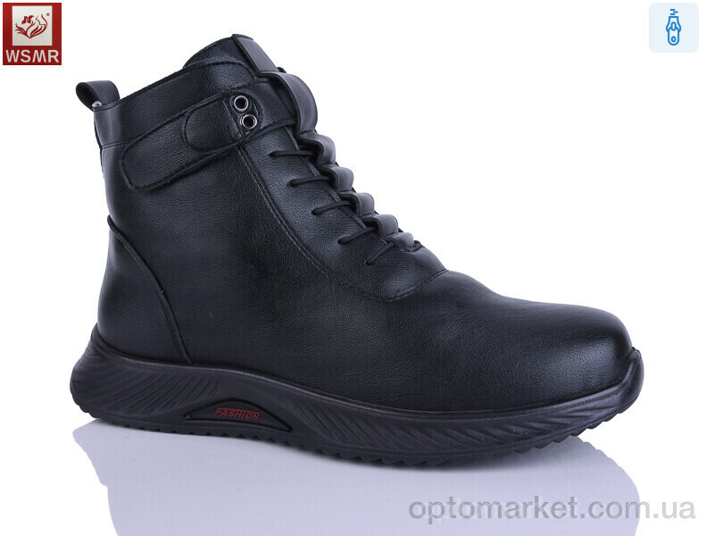 Купить Черевики жіночі DB08-1 WSMR чорний, фото 2