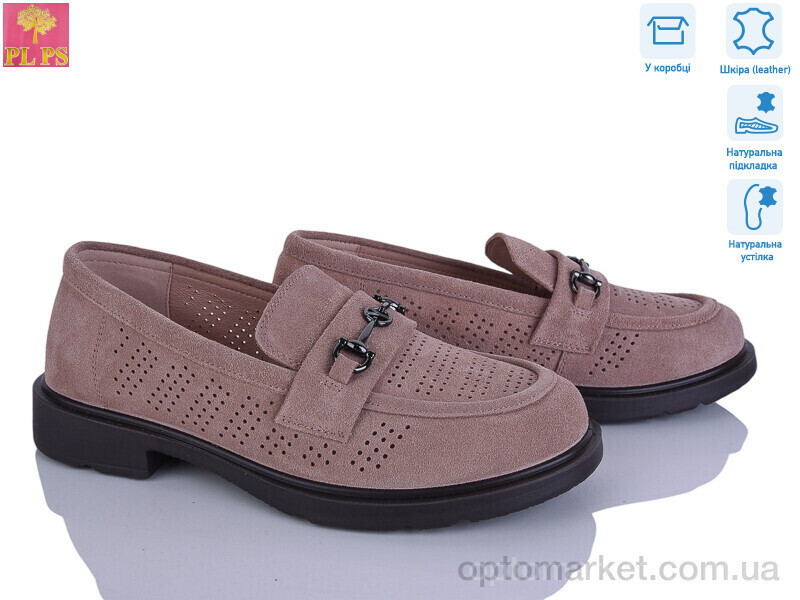 Купить Туфлі жіночі DBB16-7 PLPS бежевий, фото 2