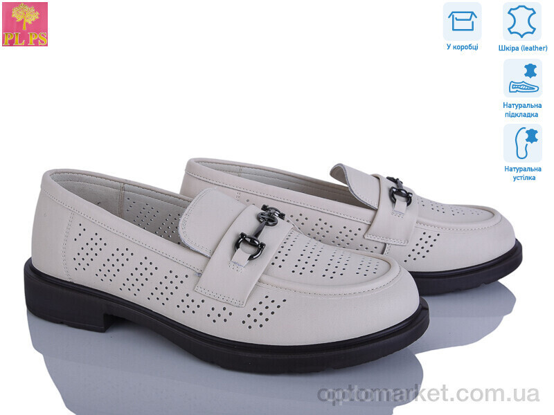 Купить Туфлі жіночі DBB16-8 PLPS бежевий, фото 2