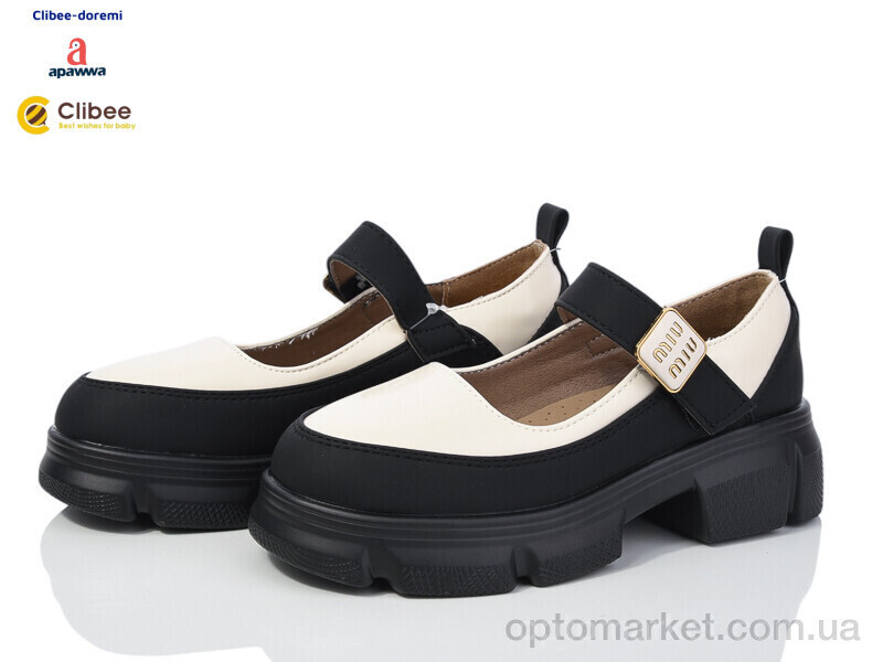Купить Туфлі дитячі DC706 beige Clibee бежевий, фото 2