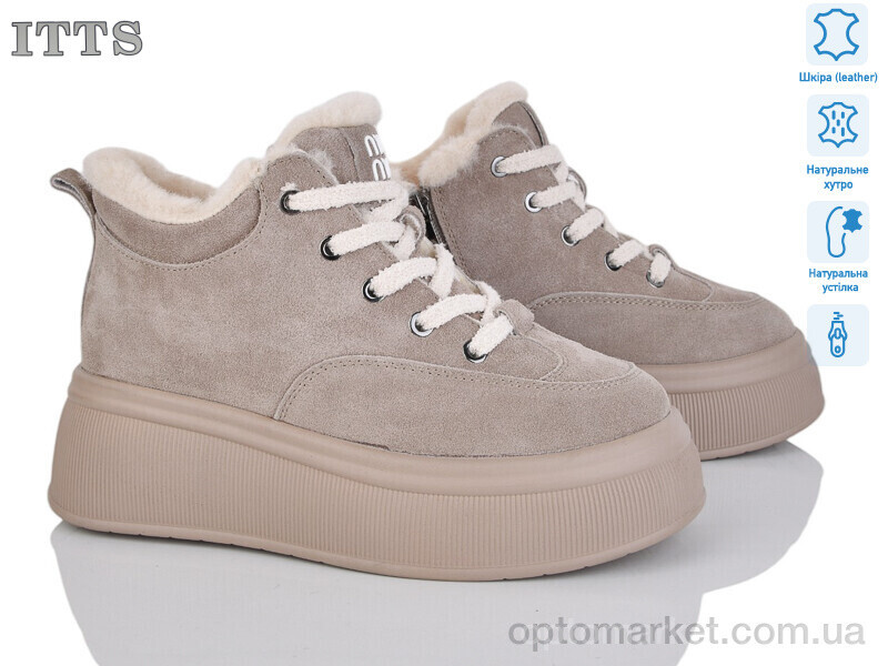 Купить Черевики жіночі DD7570-17 ITTS сірий, фото 2