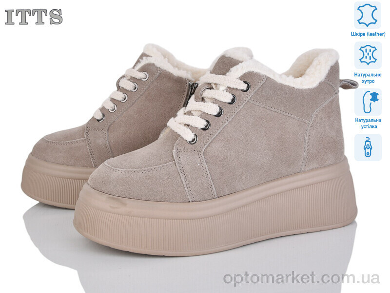 Купить Черевики жіночі DD7575-17 ITTS сірий, фото 2