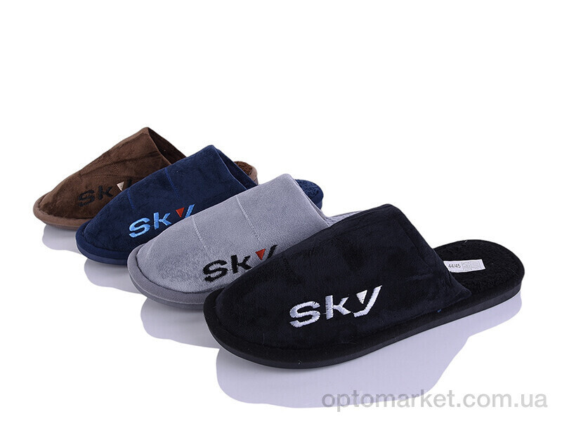 Купить Капці чоловічі DF2513 mix SANLIN 2 мікс, фото 2