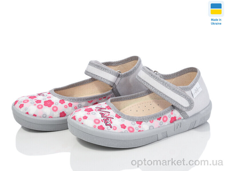 Купить Капці дитячі Діана 360-284 св.сірий Natur сірий, фото 2