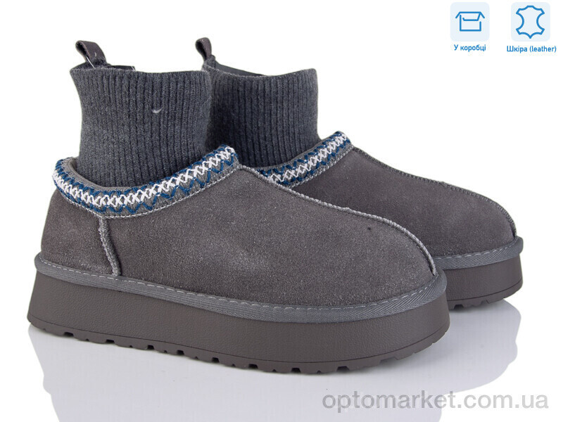 Купить Уги жіночі DM8-6 Lemon сірий, фото 2