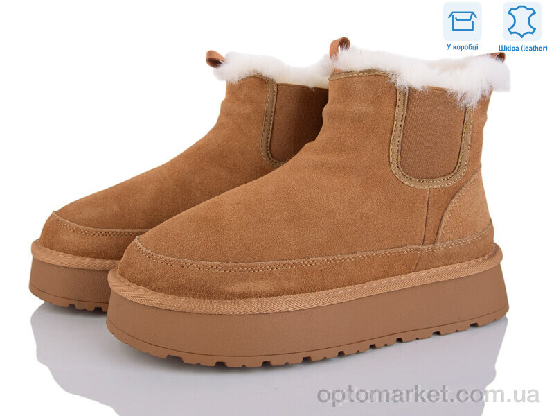 Купить Уги жіночі DM9-4 Lemon camel, фото 2